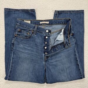 Levi's Premium Ribcage Straight Jeans Women's 29x26 High Rise Streetwear Grunge